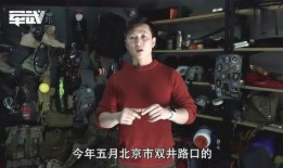 路人王老板爆料视频,视频爆料背后的惊人真相