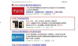 大学生直播爆料案例视频,大学生爆料校园生活幕后真相