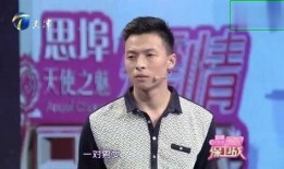 涂磊爆料女主是谁啊视频,视频内容引发热议