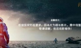 在线观看国产大片,在线观影新体验